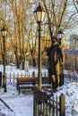 Monument to Russian poet and writer Andrey Bely in Kuchino, Moscow region Royalty Free Stock Photo